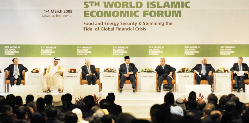 دعوة البنوك الإسلامية إلى معاضدة العالم ضدّ الأزمة