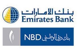 تداعيات الأزمة في الخليج .. أكبر بنك إماراتي يستنجد بالحكومة و"إعمار" تجمد 3 مشاريع