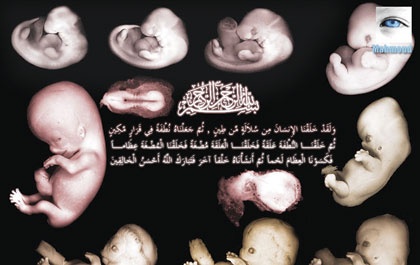 أوباما يسمح لمراكز البحوث الأمريكية بالبحث في علوم ترفضها القيم الأخلاقية