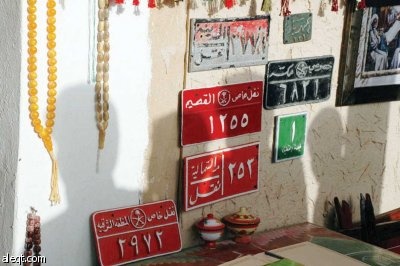 صور من الجنادرية