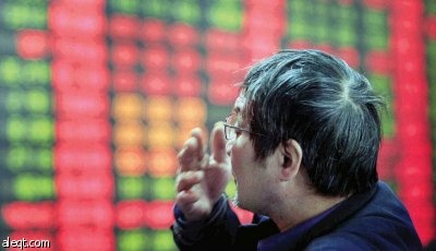 الأسواق العالمية تتراجع بحدة وترقب خطة الصين