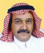 صندوق التنمية الصناعي السعودي يقرض 22 مـشروعاً 1.2 مليار ريال