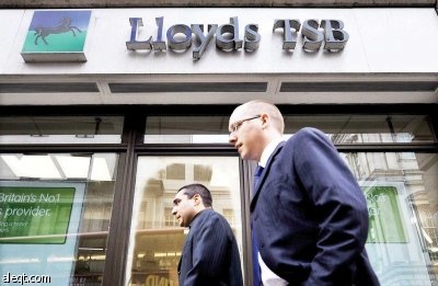 الحكومة البريطانية تتملك حصة أغلبية في "لويدز"