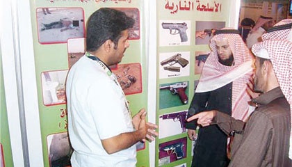 لأول مرة .. مقتنيات الطب الشرعي في المهرجان