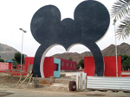 أمانة المدينة تعيد ترميم 3 حدائق انتهت عقودها التشغيلية