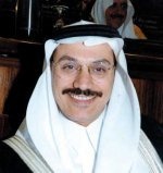 اليوم.. بنك التسويات الدولي يكرم السياري