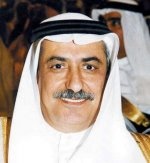 وزير المالية ومحافظ مؤسسة النقد يشاركان في اجتماع الجمعة