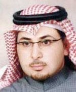 مجتمع "الاقتصادية الإلكترونية "