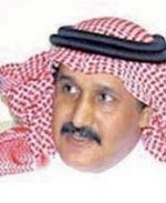 مجتمع "الاقتصادية الإلكترونية "