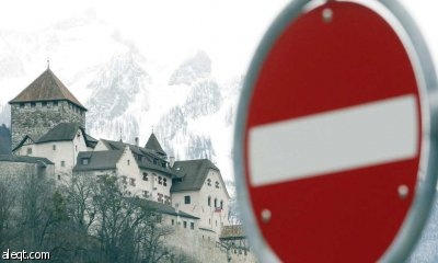 الأزمة تتشعب.. الحسابات السرية في طريقها للانكشاف