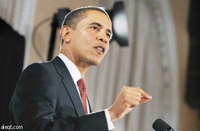 العالم يتوحد ضد "الحمائية التجارية" قبل قمة لندن