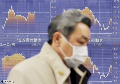 اقتصاد اليابان يواصل الانكماش مع تهاوي الطلب على منتجاتها