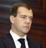 الرئيس الروسي يقترح إقامة منظومة مالية عالمية جديدة