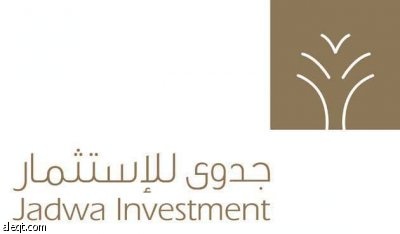 تقرير: قمة العشرين و"أوبك" تدعمان الاقتصاد العالمي