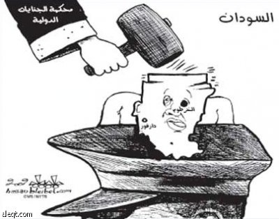 كاريكاتير الإيكونوميست