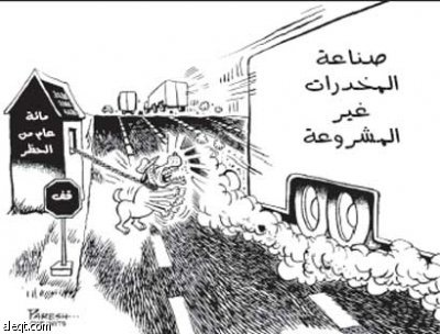 كاريكاتير الإيكونوميست