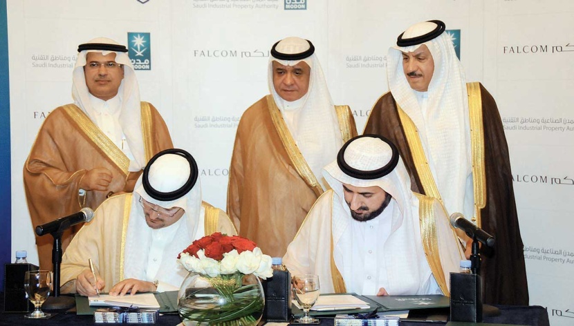 مشروع لتشجيع 6000 مصنع محلي على الاندماج والاستحواذ