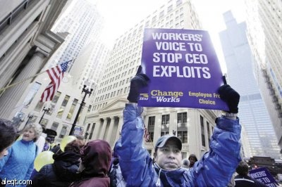 الفرص تتولد من رحم الأزمة المالية العالمية .. كيف نصطاد؟