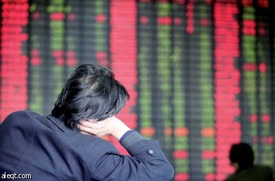 قرارات جريئة من "المركزي الأمريكي" تثير المخاوف من التضخم