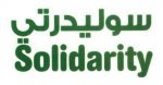 دخول شركات تأمين عملاقة يمهد لنقلة نوعية في سوق الخدمات التكافلية في السعودية