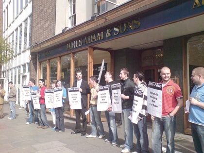 انتهت الحفلة