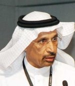 "أرامكو" تكشف عن مبادرة لإنشاء مجمع يضم 30 مصنعا بـ 20 مليار ريال