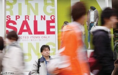 اليابان: مصاعب تجارة التجزئة تفاقم الركود الاقتصادي