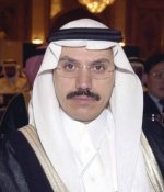 المملكة ستعرض تجربة حماية النظام المصرفي أمام القمة