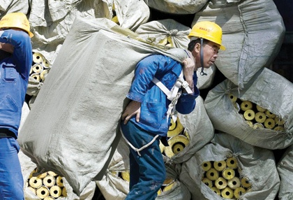 صندوق النقد يتوقع انكماش الاقتصاد العالمي بين 0.5 و1%