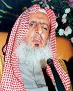 الفتيا بلا علم خطرها عظيم وجرمها كبير وهي من الافتراء والكذب على الله