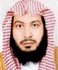 البيع لا يتم لأي سلعة  بعد شرائها إلا إذا قبضها صاحبها وأصبح حائزا عليها