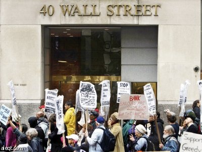 المستثمرون المخاطرون يجنون ثمار التحسن الناتج عن قمة العشرين