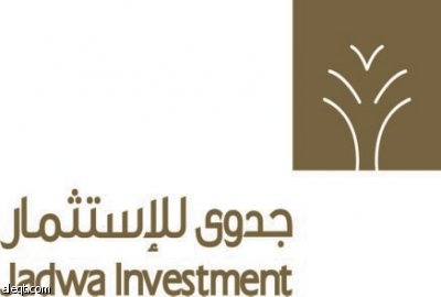 انعكاس قرارات قمة لندن على الاقتصاد العالمي لن يحدث بين ليلة وضحاها