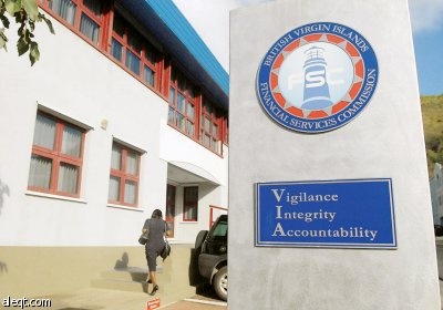 7 تريليونات دولار تعود إلى الاقتصاد العالمي من الحسابات السرية و"الملاذات الضريبية"