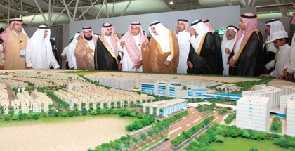 معرض عقارات الرياض يفتح أبوابه للزوار اليوم .. ونخبة المشاريع العقارية على منصته
