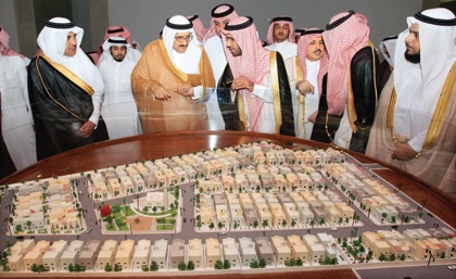 معرض عقارات الرياض يفتح أبوابه للزوار اليوم .. ونخبة المشاريع العقارية على منصته