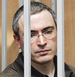 محاكمة استعراضية جديدة في موسكو