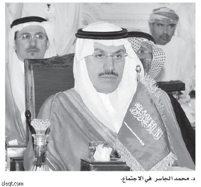 تحديد علاقة العملة الخليجية بالدولار بعد اختيار مقر البنك المركزي