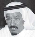 غرفة الرياض تطلق حملة للكشف عن أساليب جرائم غسل الأموال