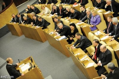 بوتين: 2009 سنة "صعبة جدا" لكن تم تجنب "الأسوأ"