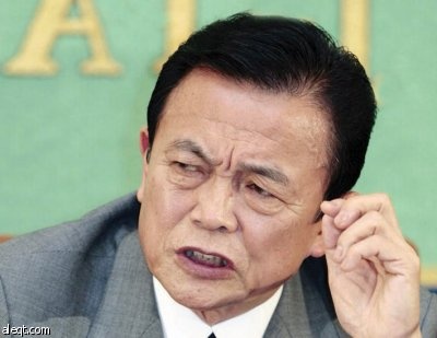 اليابان تقر خطة تحفيز اقتصادي بقيمة 154 مليار دولار