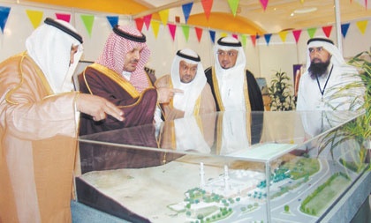 انطلاق الملتقى الخامس للتنمية السياحية والعقارية الشهر المقبل في طيبة