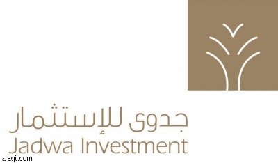 بعض دول الخليج ستسجل عجزا في ميزانياتها يتجاوز اشتراطات الوحدة النقدية