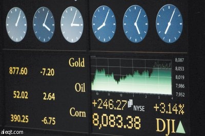 محللون: نهاية الأزمة الأمريكية تلوح في الأفق.. وموعد انتعاش الاقتصاد غامض