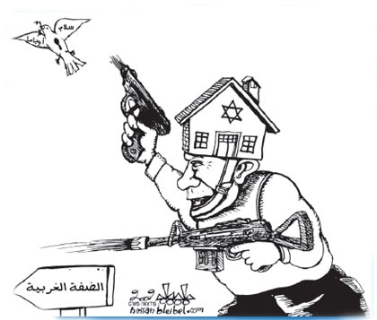 كاريكاتير الإيكونوميست