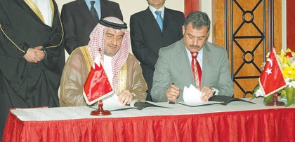 البحرين تؤكد تطلع دول الخليج إلى توقيع اتفاقية التجارة الحرة مع تركيا