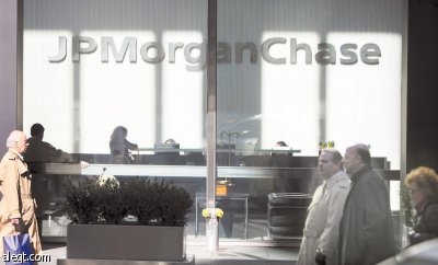 أرباح "جي. بي. مورجان" الأمريكي تتجاوز التوقعات