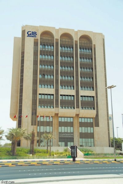 بنك الخليج الدولي يخسر 50 مليون دولار في "ليمان" .. ويحتفظ بسندات دين