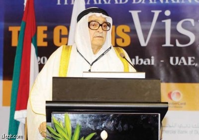 صالح كامل يقترح 8 مبادئ لحماية البنوك العربية .. والمؤتمر يضعها ضمن توصياته