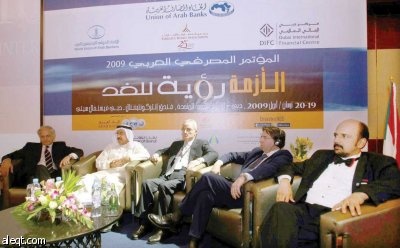 اقتصادات الخليج لن تتعافى قبل تحسن الوضع العالمي